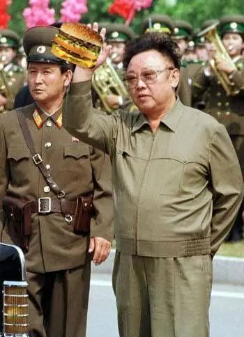 Supremo