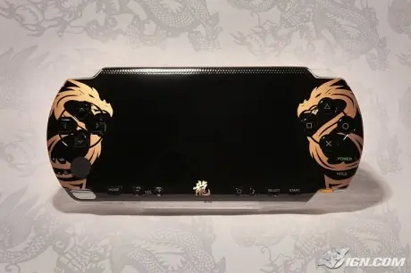 Playstation Playstation