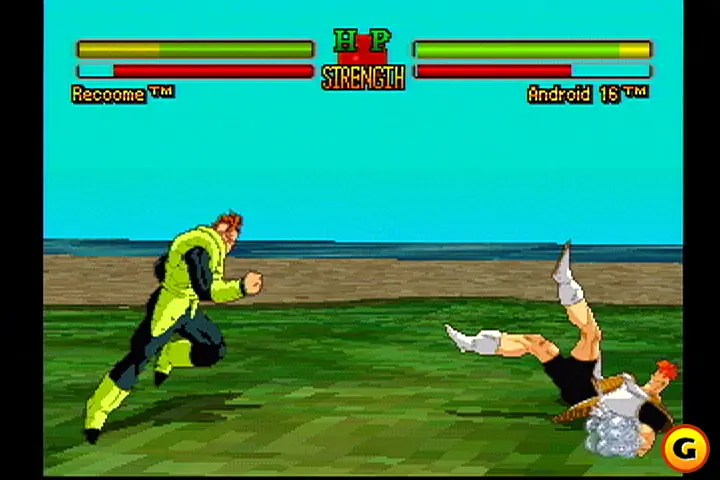 dragon ball battle 22
