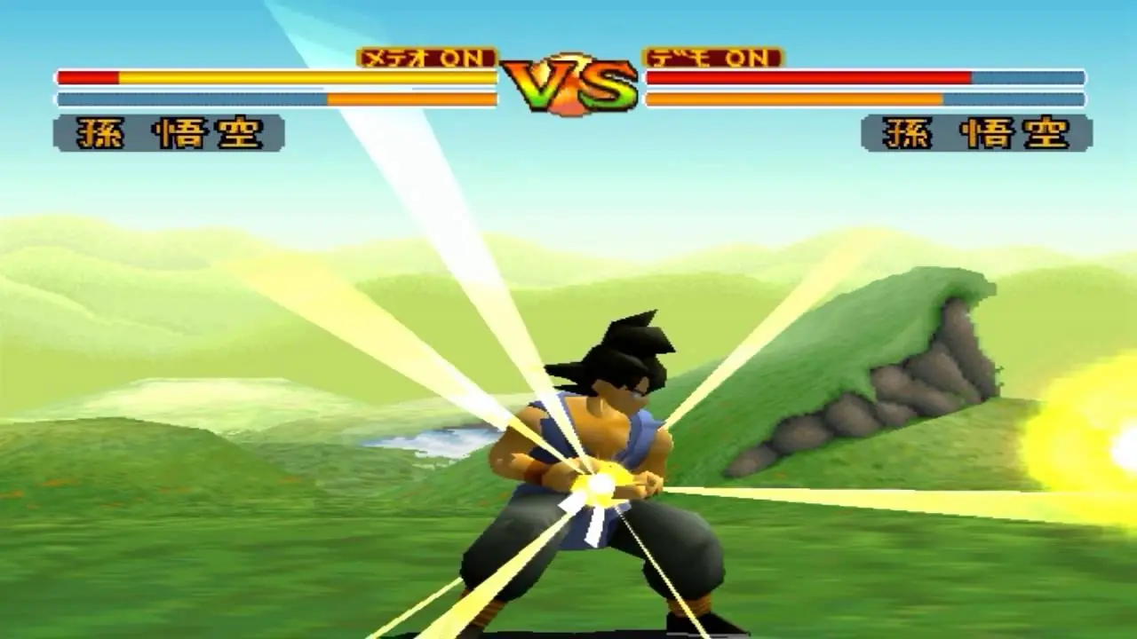 dragon ball battle 22