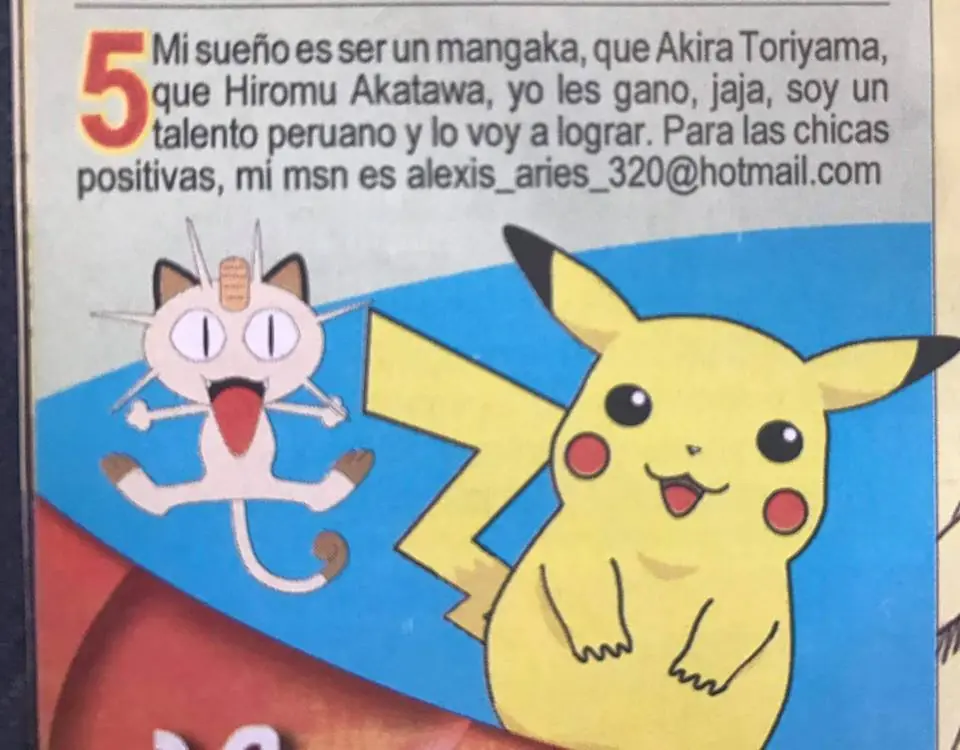 imagenes