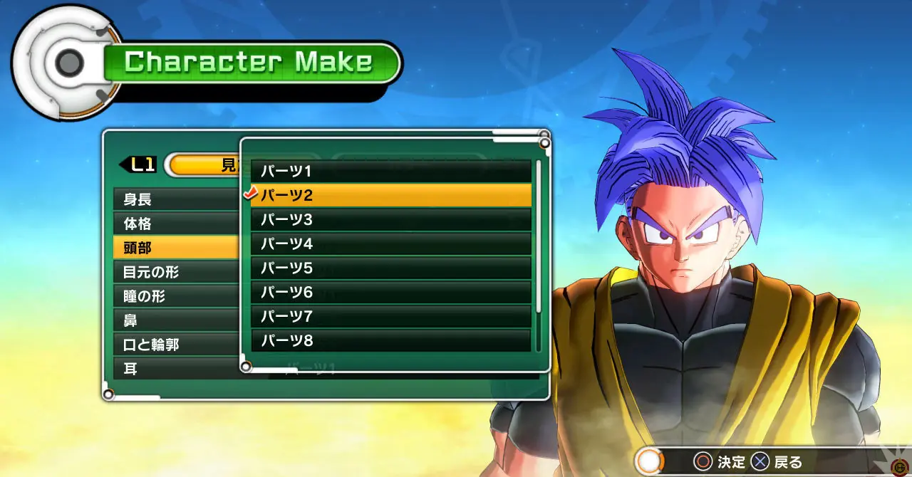 Dragon Ball Dragon Ball