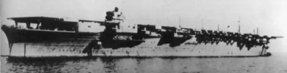 poortaviones