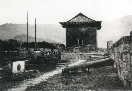ciudad amurallada