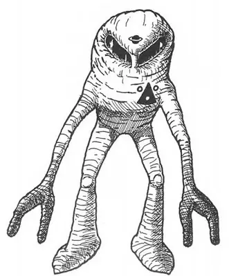 alienigenas