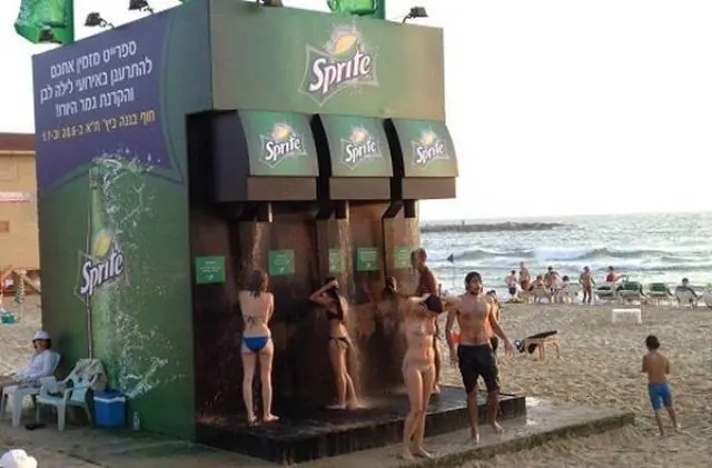 playero