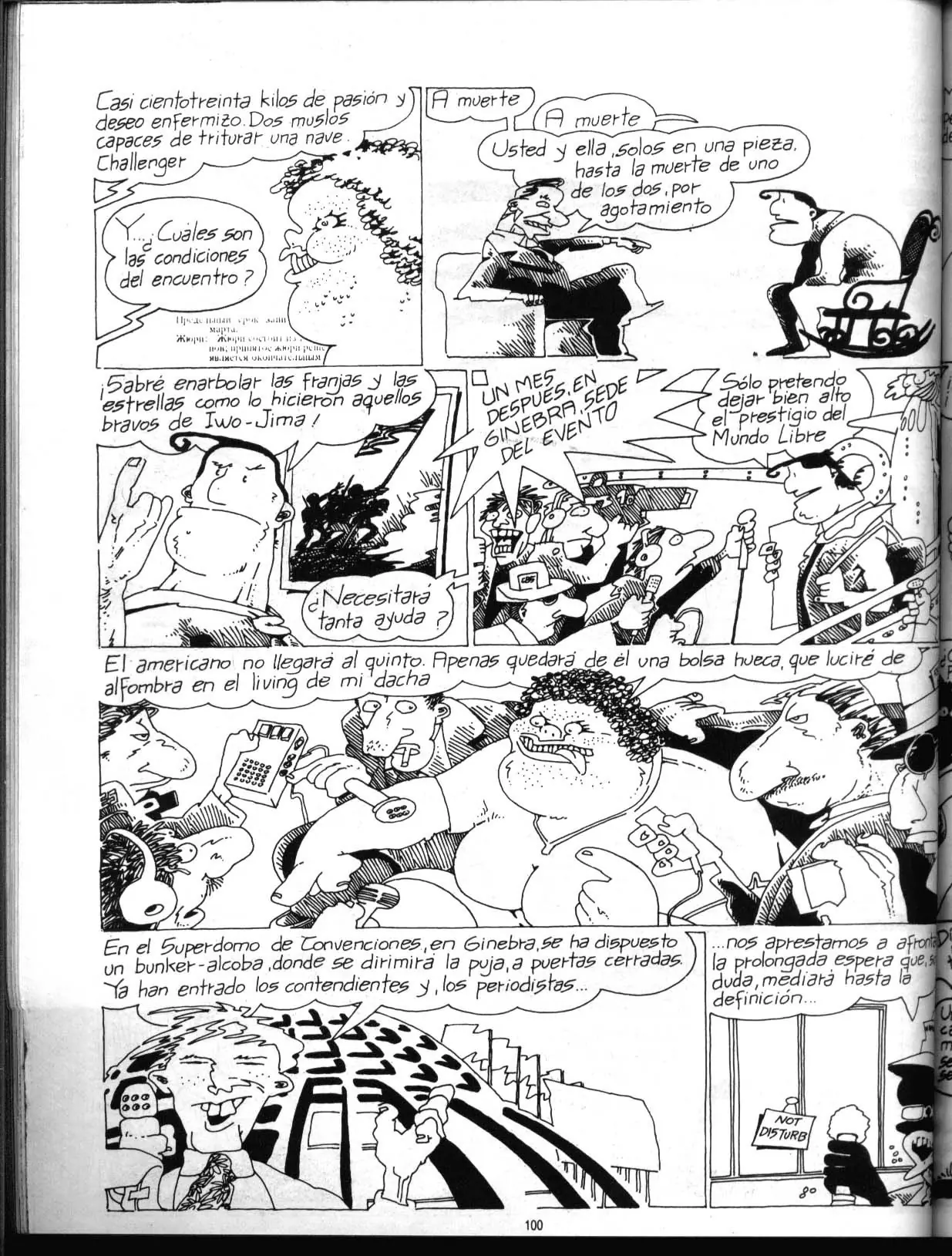 comic