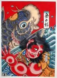 tako