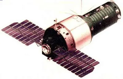 Espacio