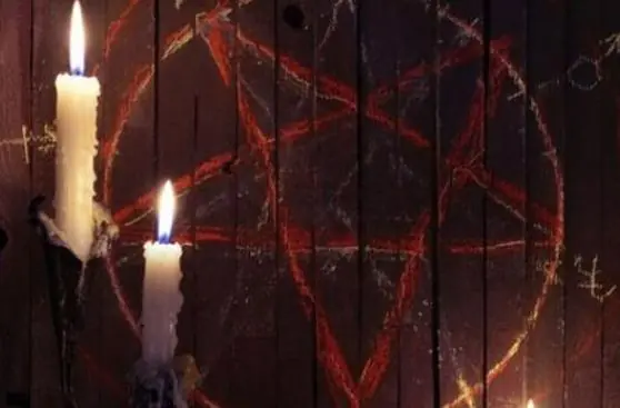 satanas