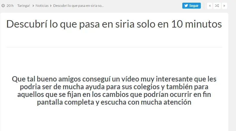 La injusticia de pepe