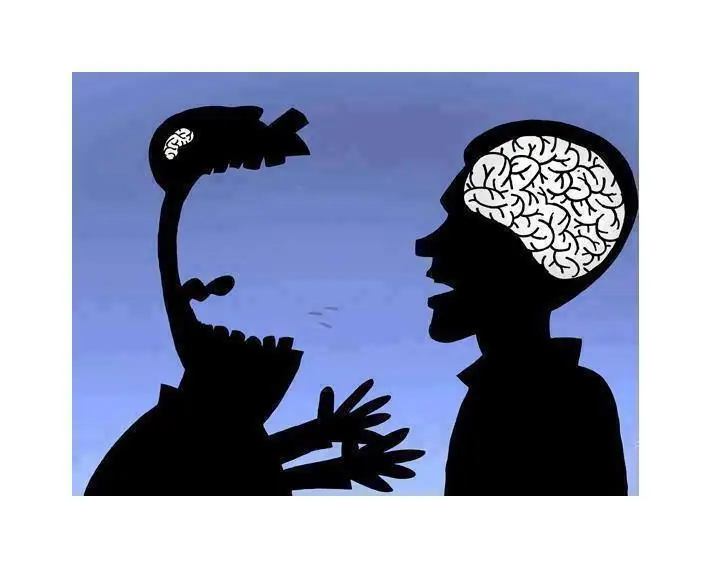 educacion
