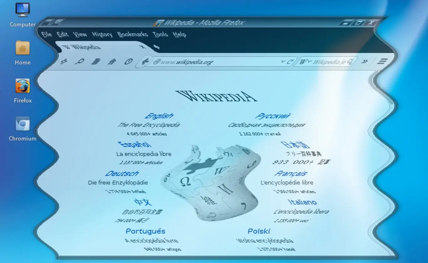 compiz fusion