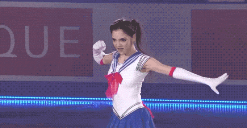 Shout Gif
