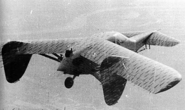 aviacion de caza