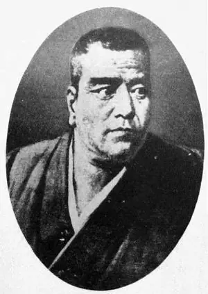 Samurais