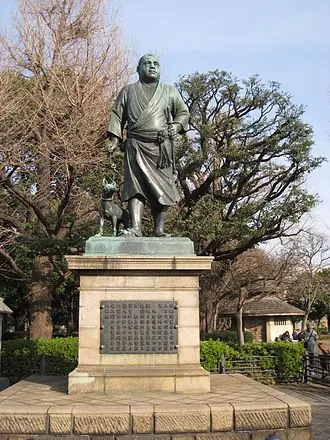 Samurais