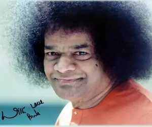 5 hermosas frases de Sathya Sai Baba..