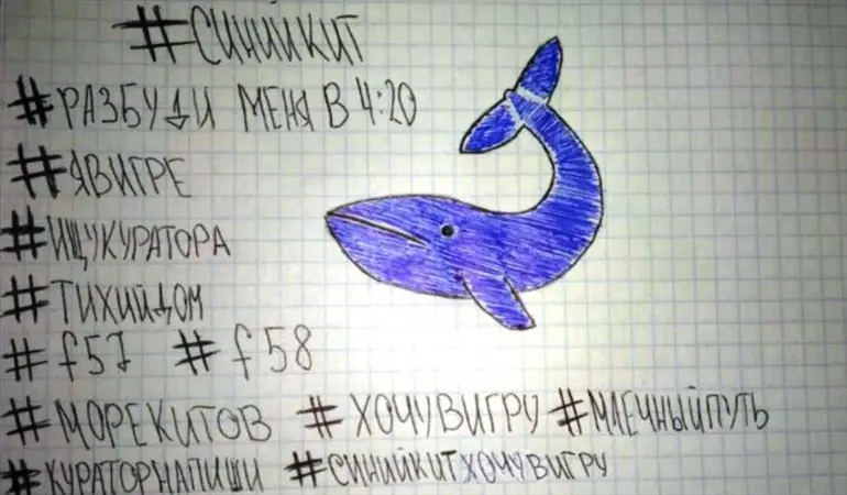juego la ballena azul juego la ballena azul