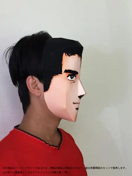 Cómo conquistar lincesas - método definitivo 100% real