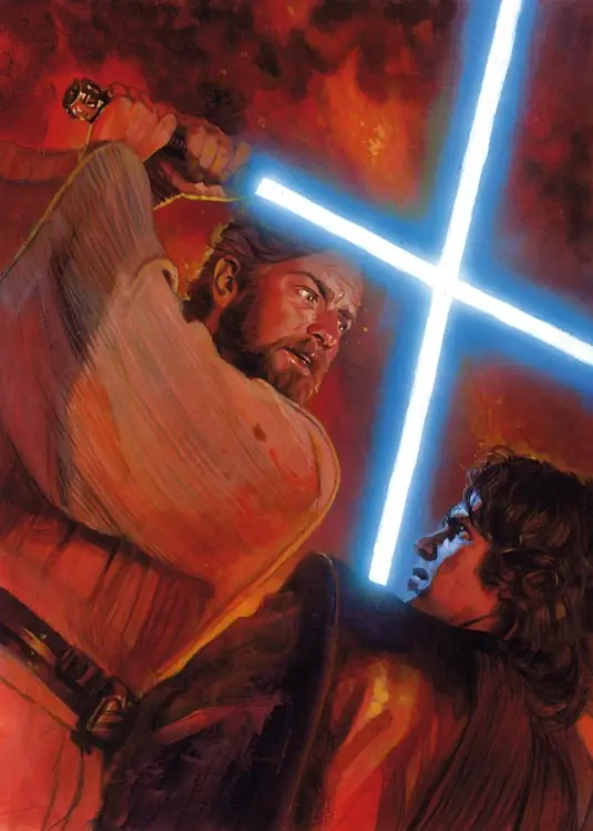 Sith Sith