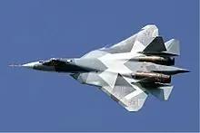 avion