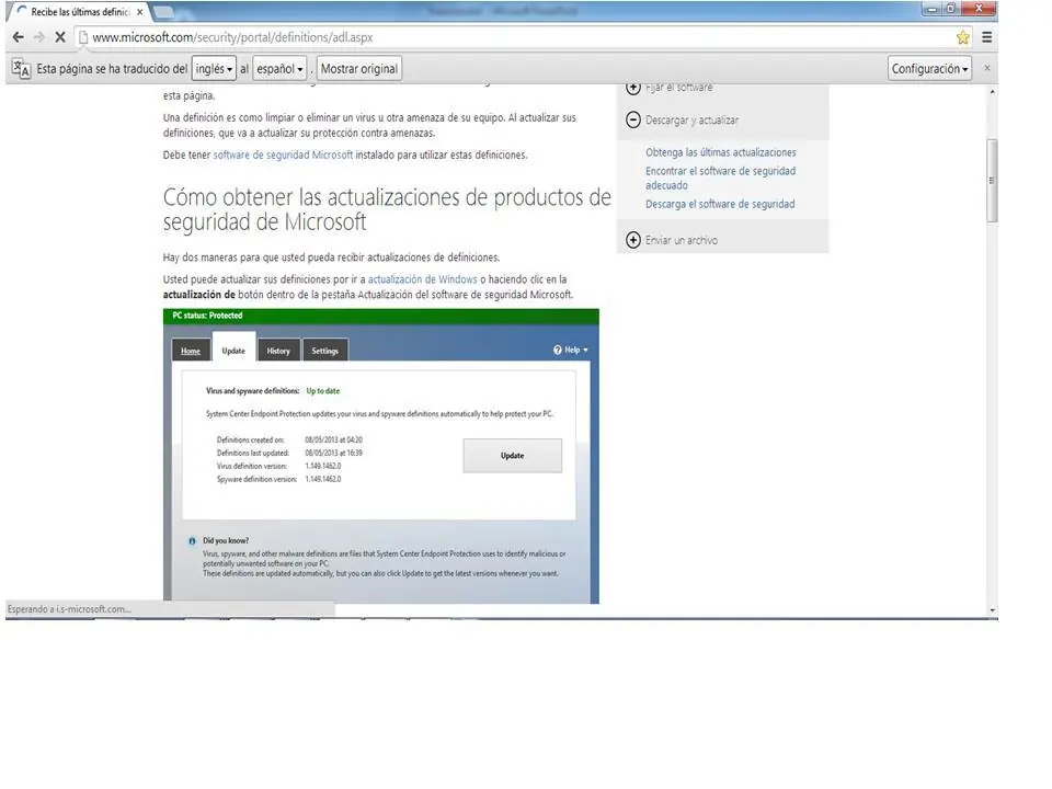 Como actualizar antivirus "security essentials"