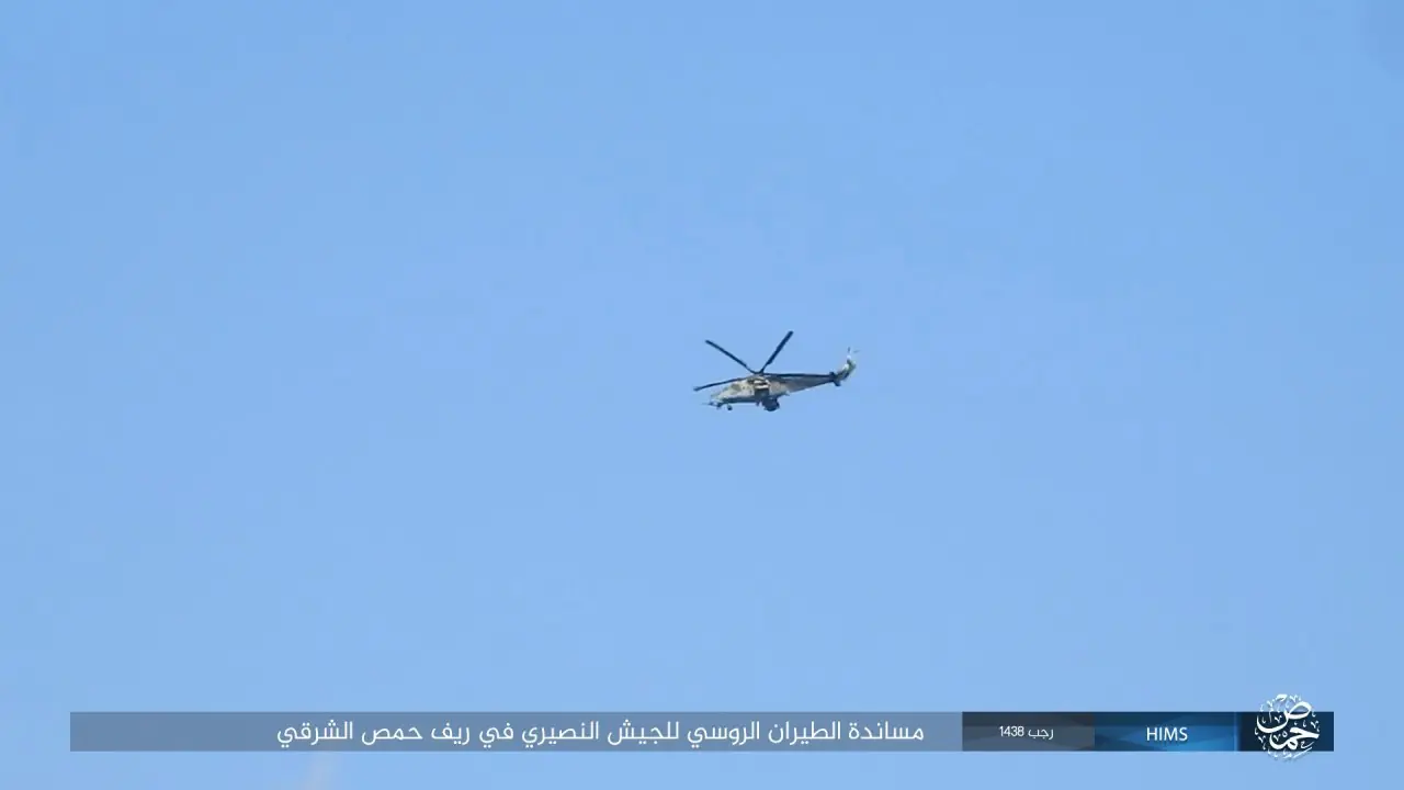 SAA SAA