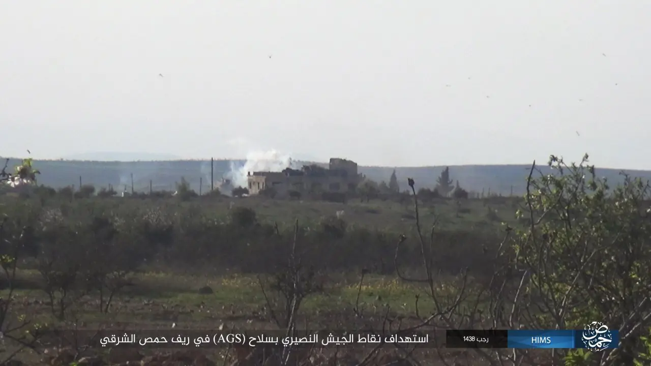 homs homs