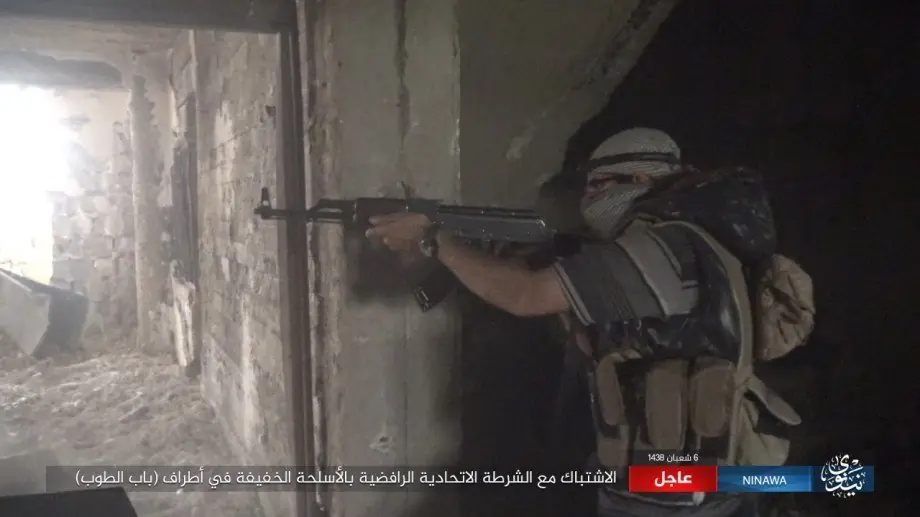 Batalla de Mosul: parte 1