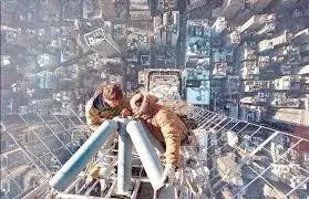 A que se debe el Vértigo?