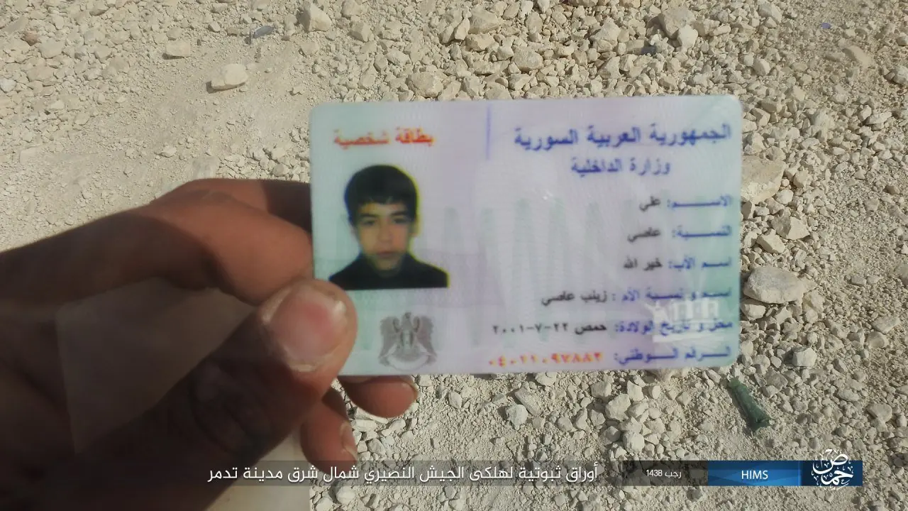 SAA SAA