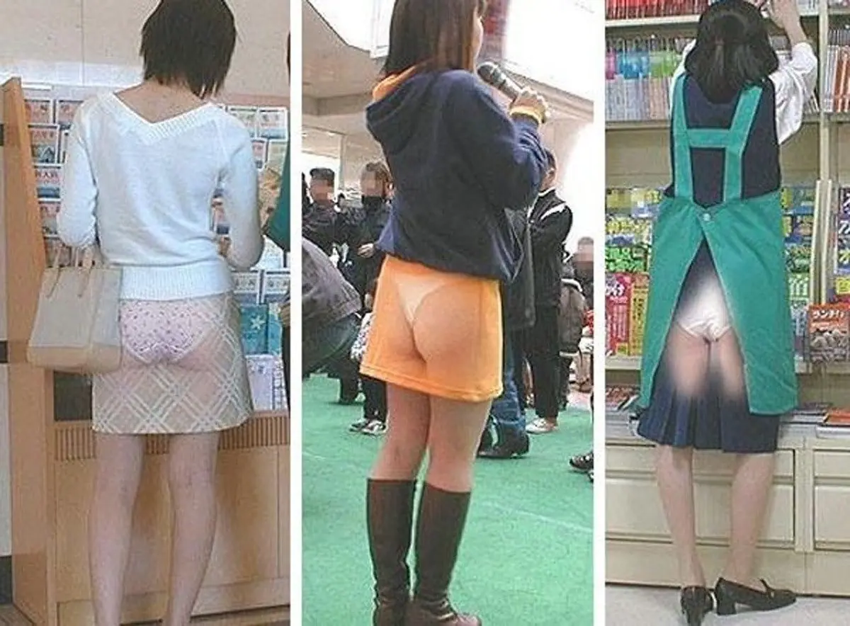 los japoneses