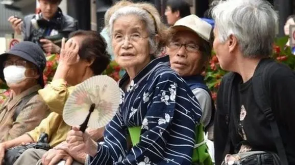 Natalidad en japon
