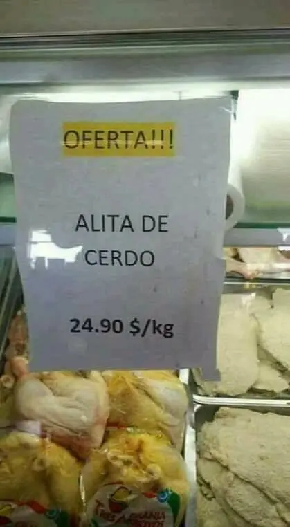 alargar