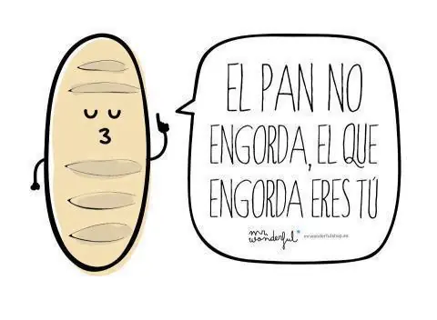 reir
