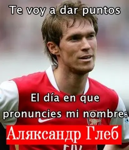 partido partido