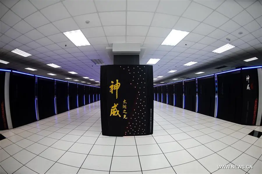 supercomputadora