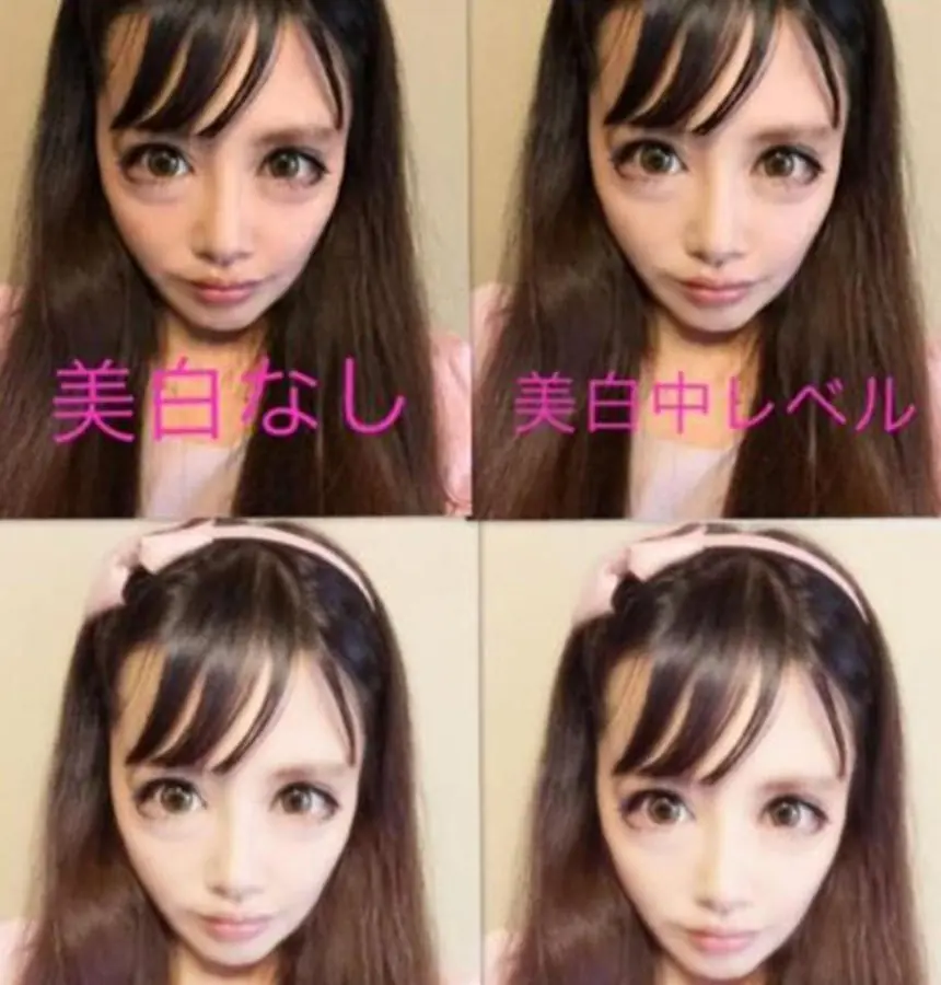 Chica se opera para lucir como personaje de manga