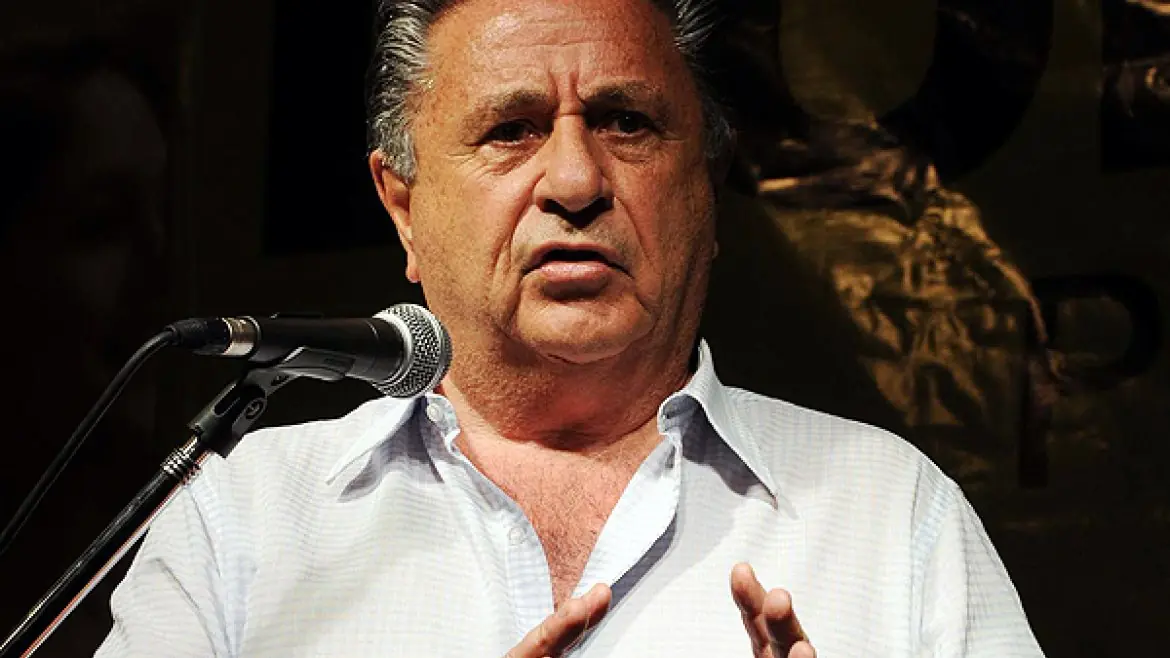 Gobierno