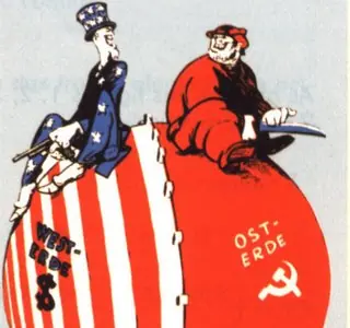 URSS URSS