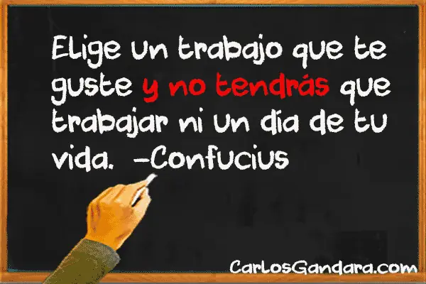 dia del dia del