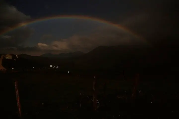 arcoíris