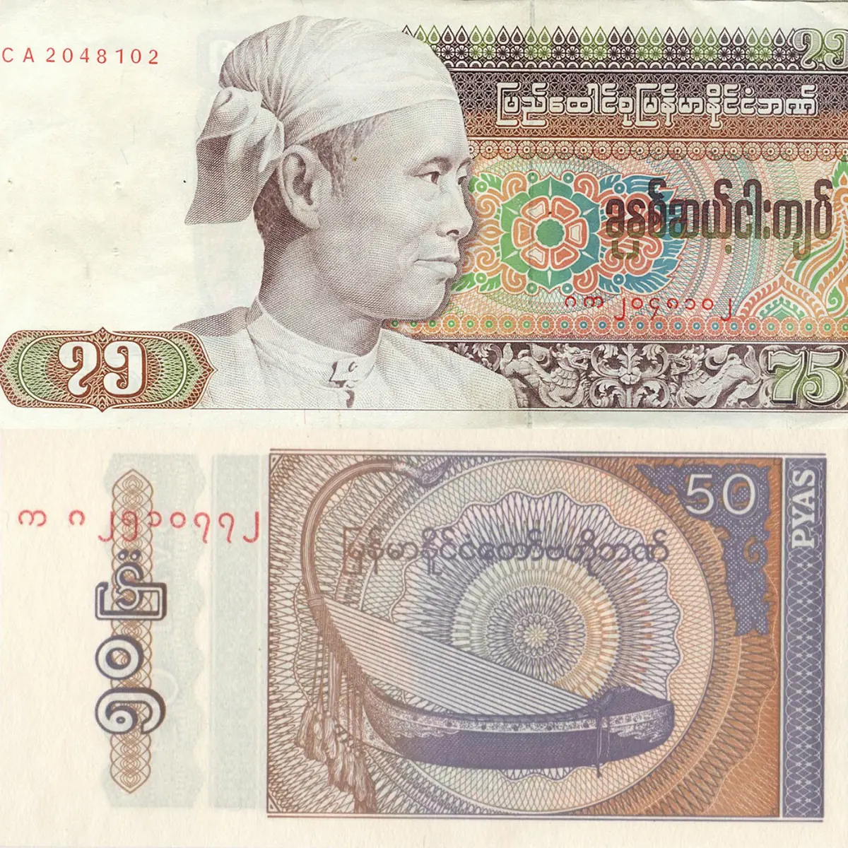 billetes