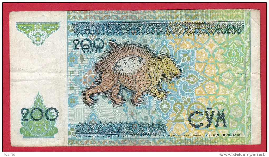 papel moneda papel moneda