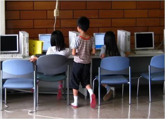 Alerta: Contra quiénes competirán nuestros hijos y nietos? Alerta: Contra quiénes competirán nuestros hijos y nietos?