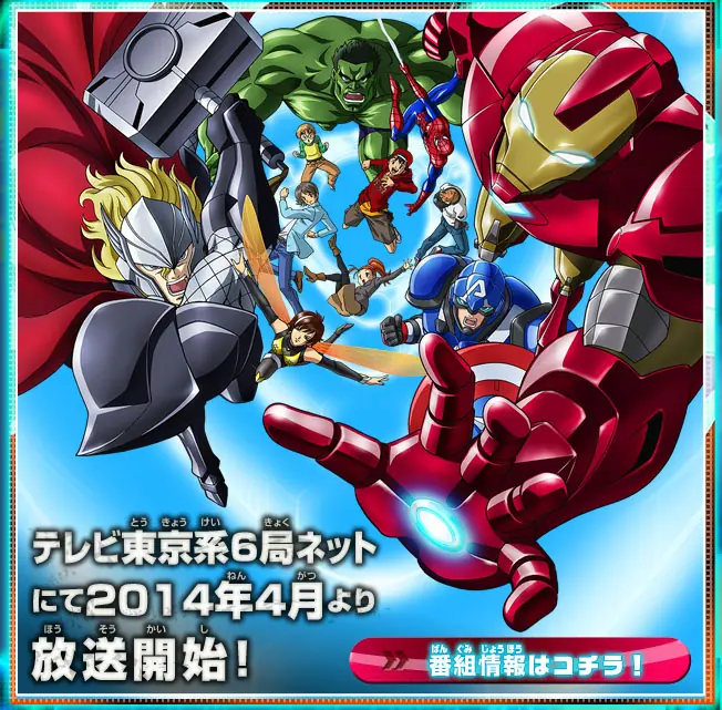 version
