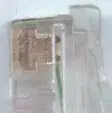 como armar el cable a red RJ45 paso a paso. como armar el cable a red RJ45 paso a paso.