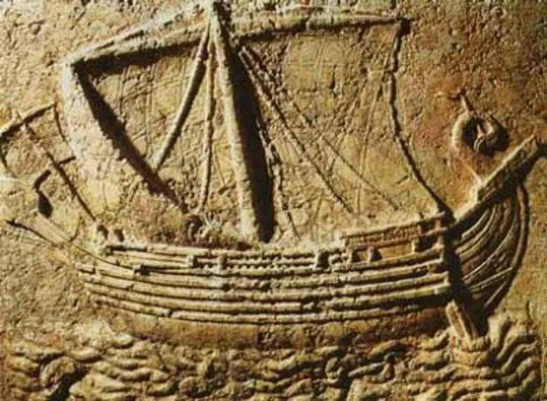 Mesopotamia