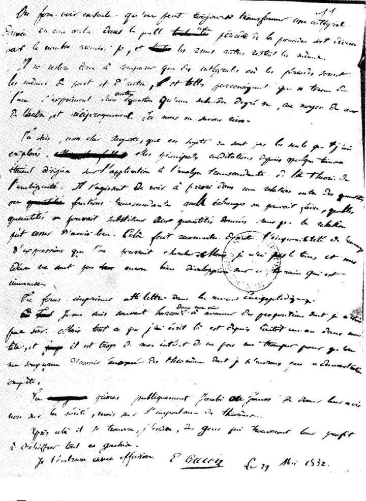 Galois Galois